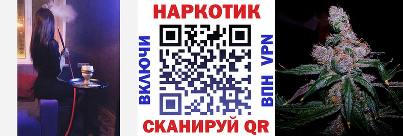 Купить наркотик аптеки Тара Cocaine  АМФЕТАМИН  Меф 