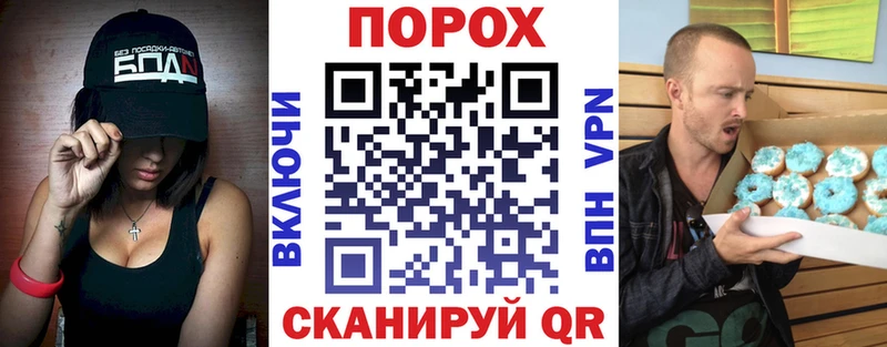 АМФ VHQ Тара