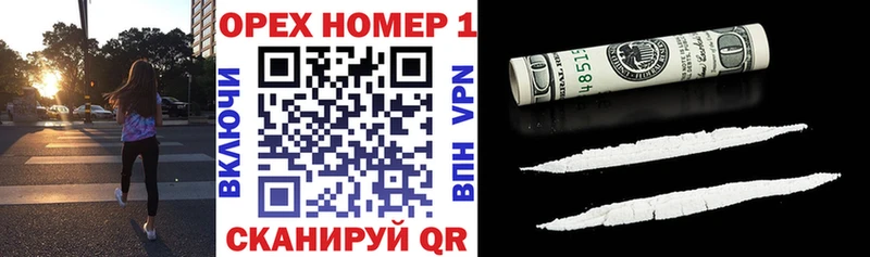 как найти Тара Cocaine 99%