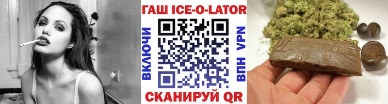 кракен ссылки  купить   Тара  ГАШ индика сатива 