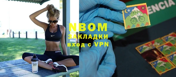 спайс Аркадак