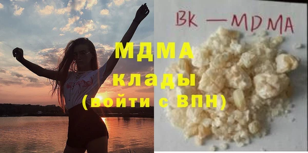 гидропоника Снежногорск