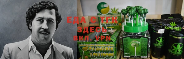 гидра Арсеньев
