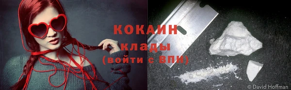 спайс Аркадак