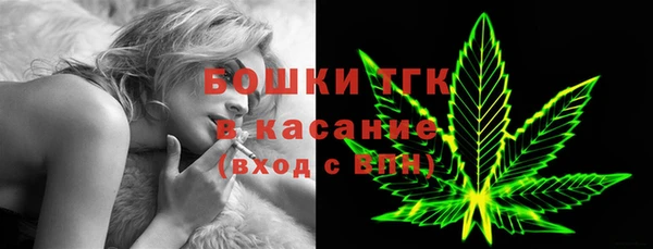 спайс Аркадак