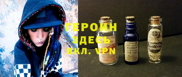 спайс Аркадак