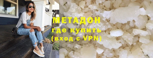 спайс Аркадак