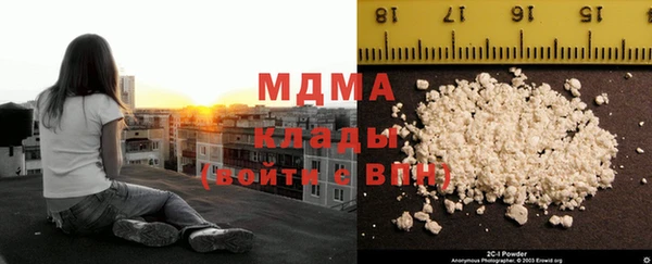 спайс Аркадак