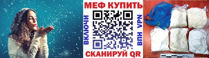 купить сайты Тара МЕФ 4 MMC