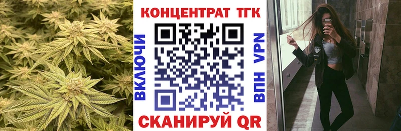 Дистиллят ТГК вейп  Тара 
